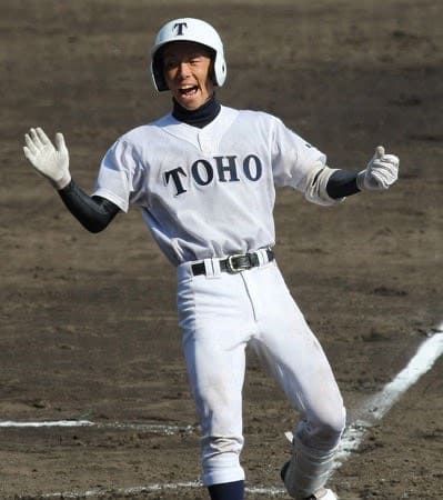 古市治希さん